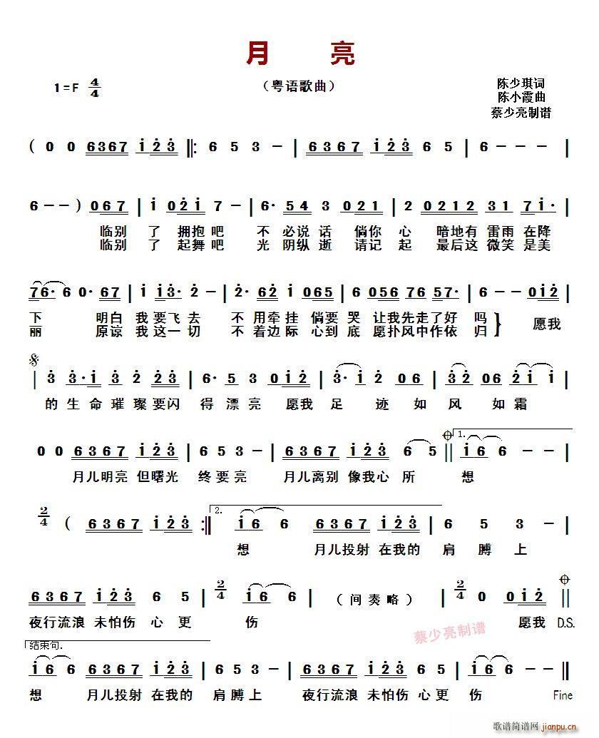  Z(y)(ָV)1