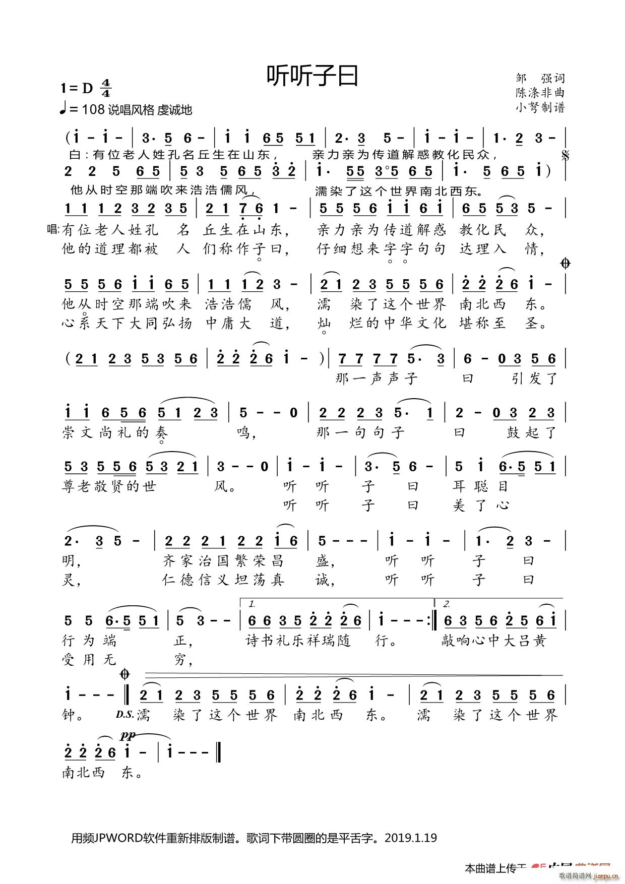  (tng) (tng)Ի(ָV)1