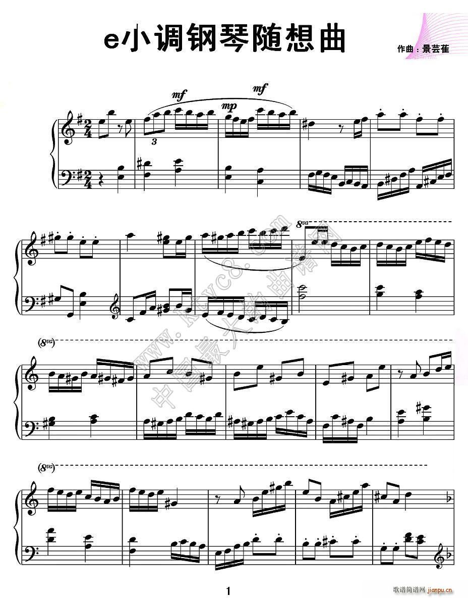 eС{S(V)1