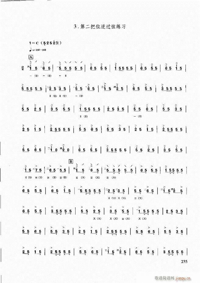̳ c181 240(ʮּ)55
