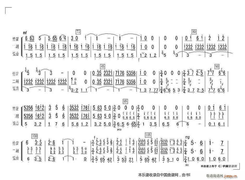(zh)(hu )xǰ (l ) (l )V(V)3