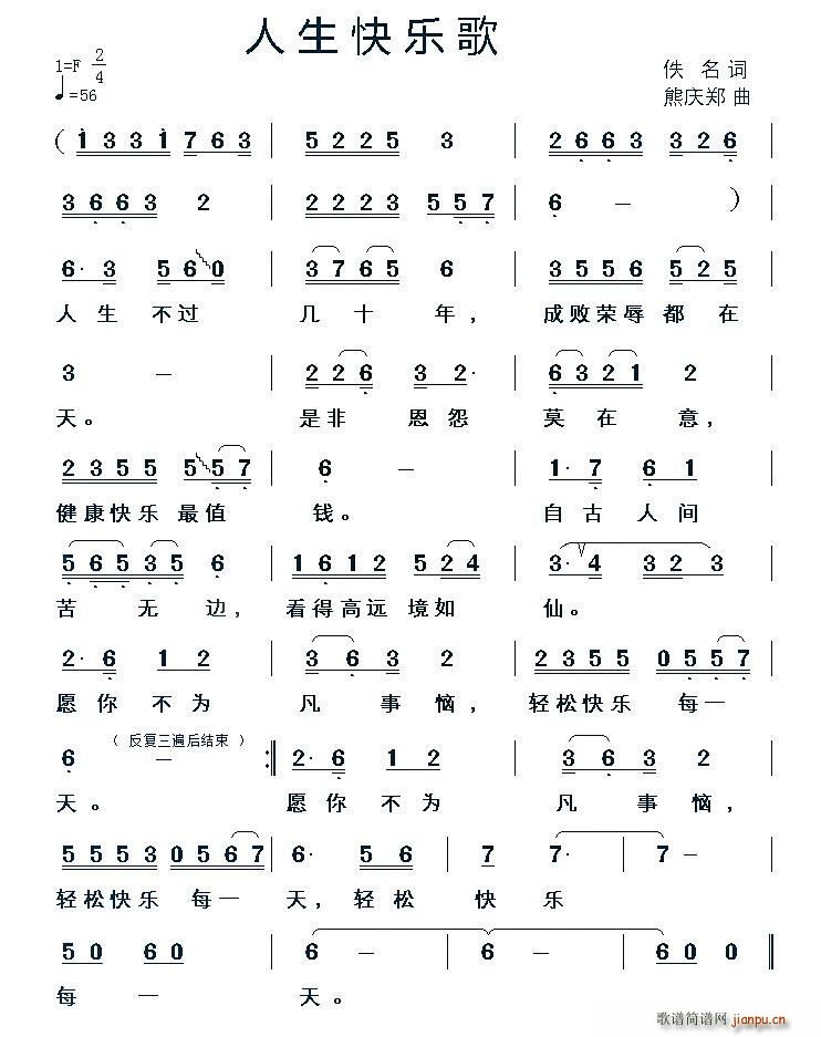 옷(l )(ָV)1