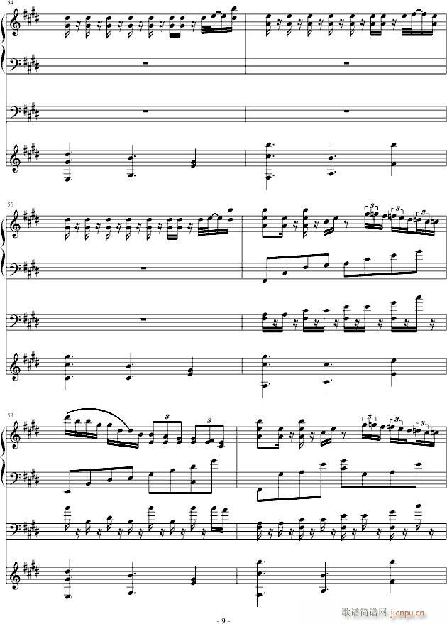 carpenter(V)9