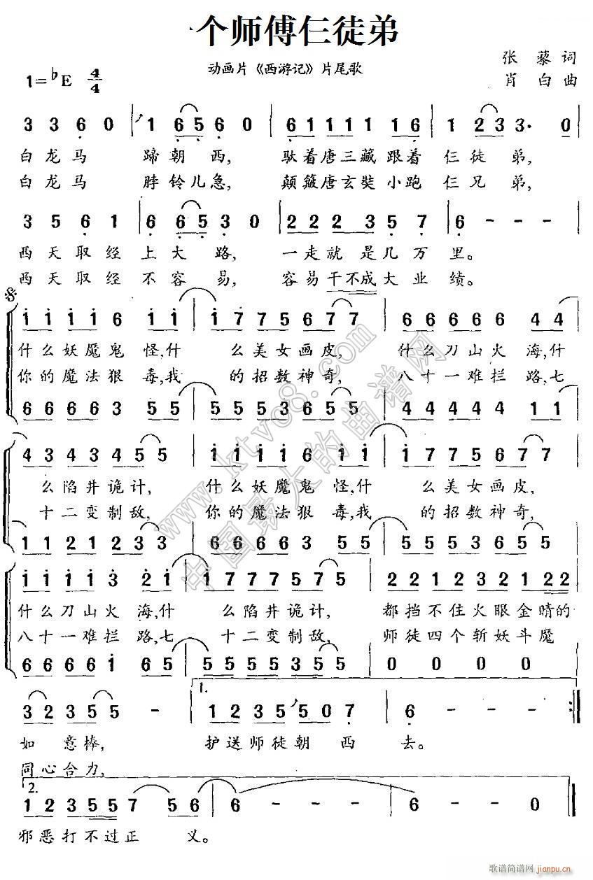 һ(g)ͽ (dng)(hu)Ƭ ӛ Ƭβϳ(ʮּ)1