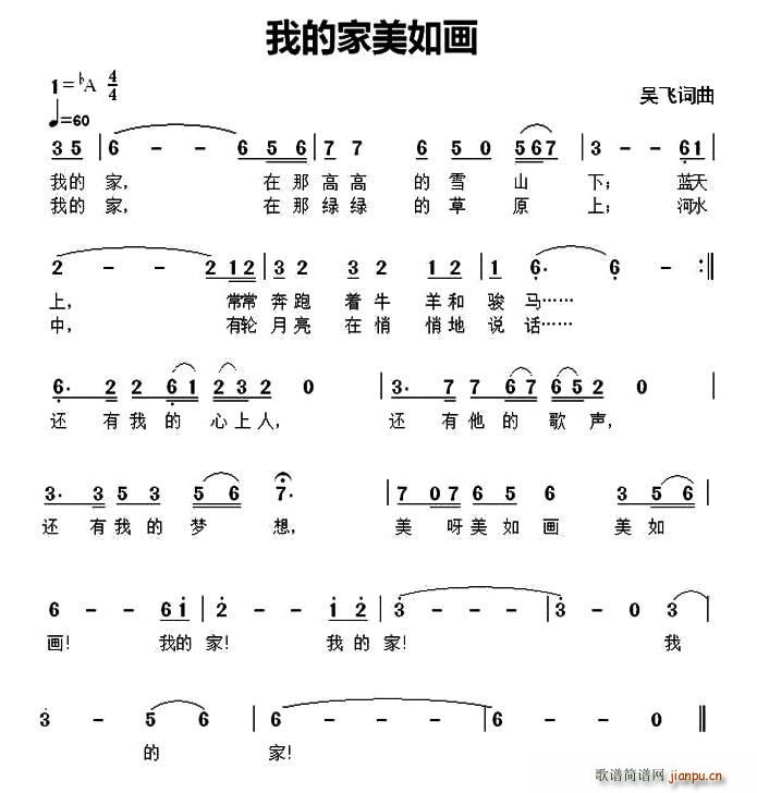 ҵļ箋(hu)(ָV)1