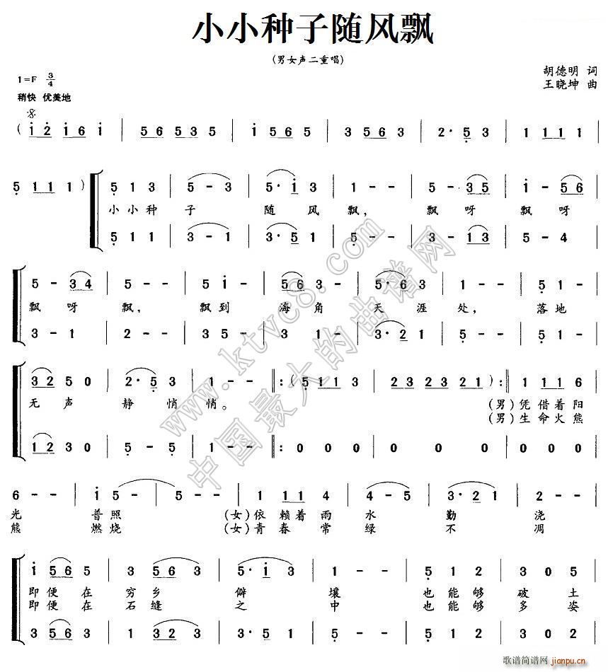 ССNSL(fng)h(ָV)1