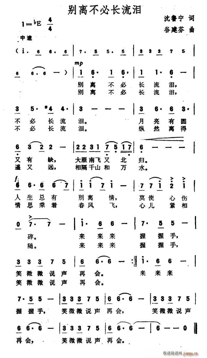 exL(chng)I(ָV)1