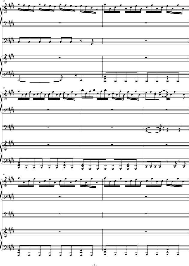 mյđn(yu)(V)8