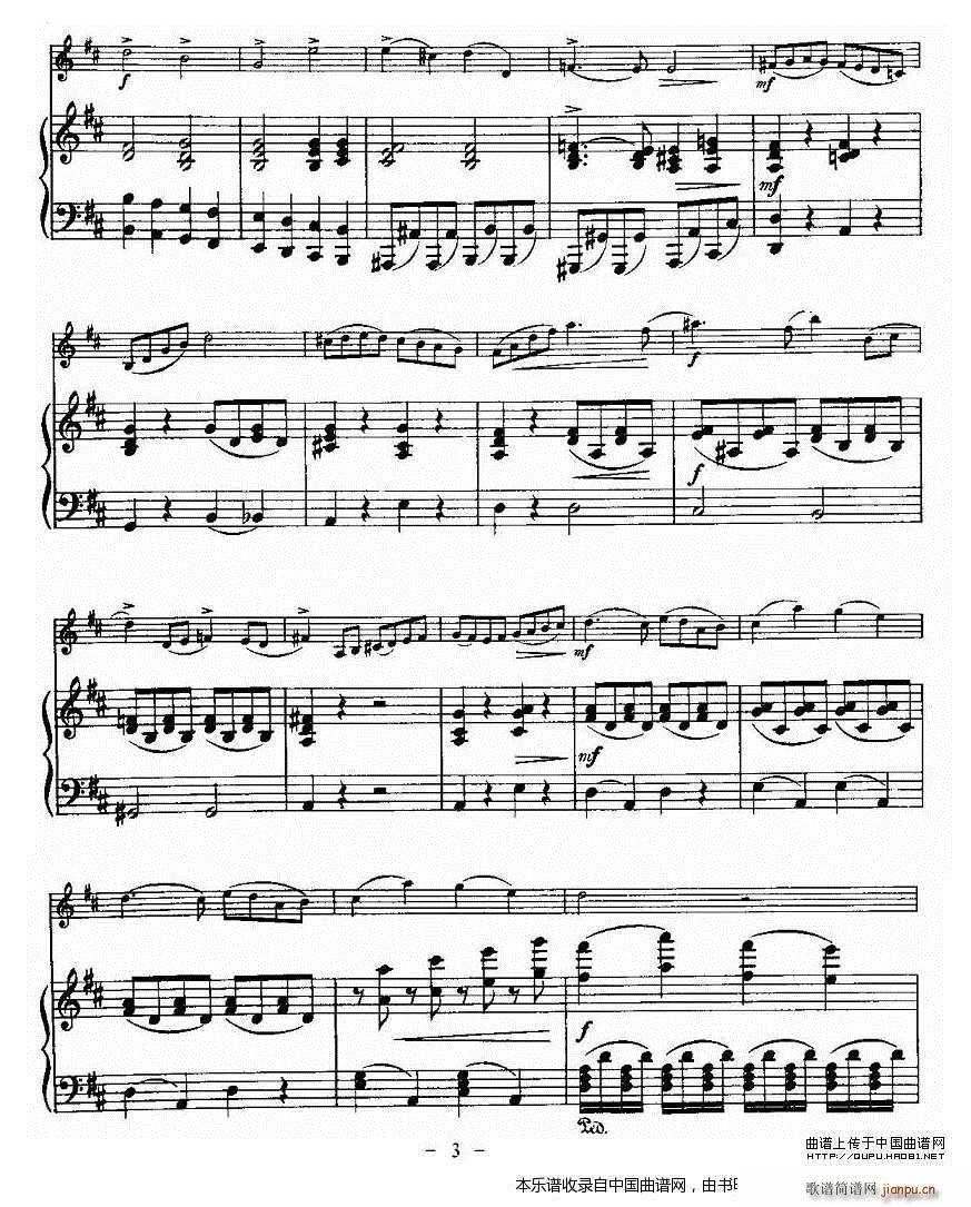 ﶡ Oskar Rieding bС{Сمf(xi)(СV)3