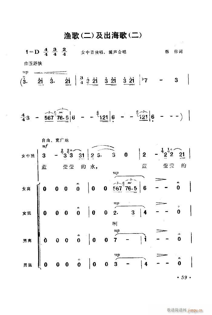  (l )Ƭ 51 89(ʮּ)11