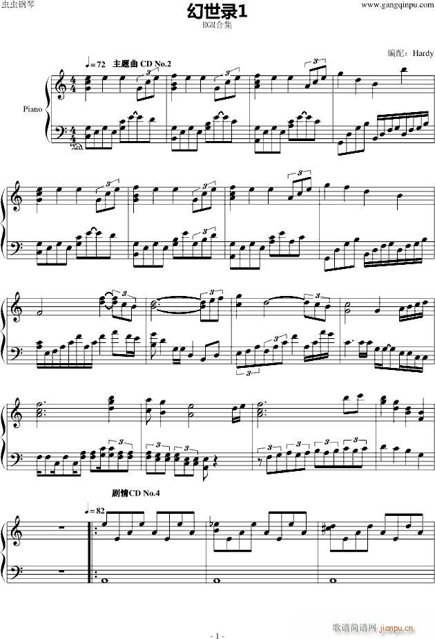 (V)1