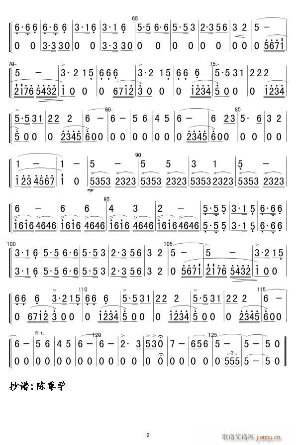 ͻƷi(xin)  ̵ 2(ѺV)1