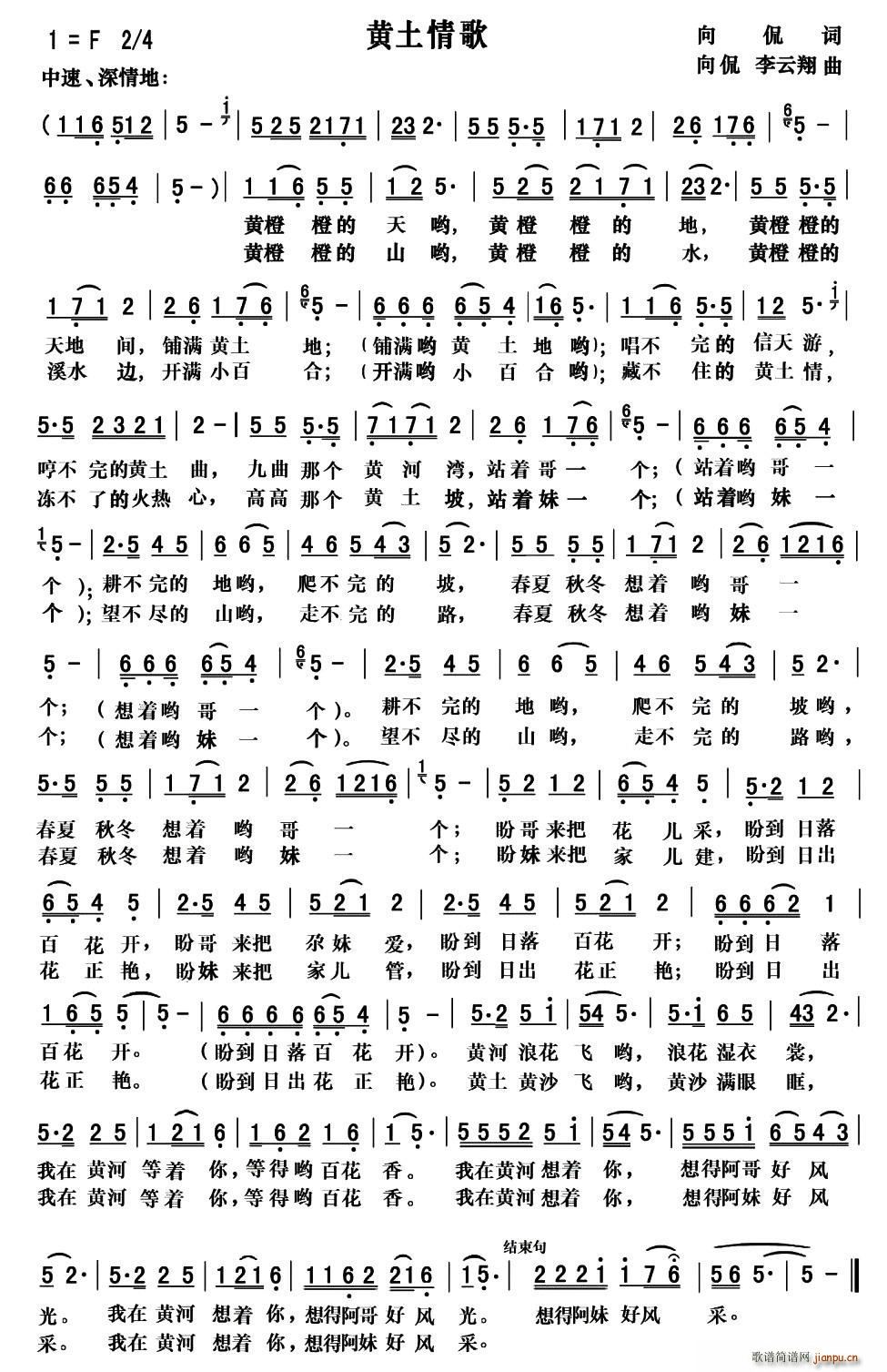 S ٩(ָV)1
