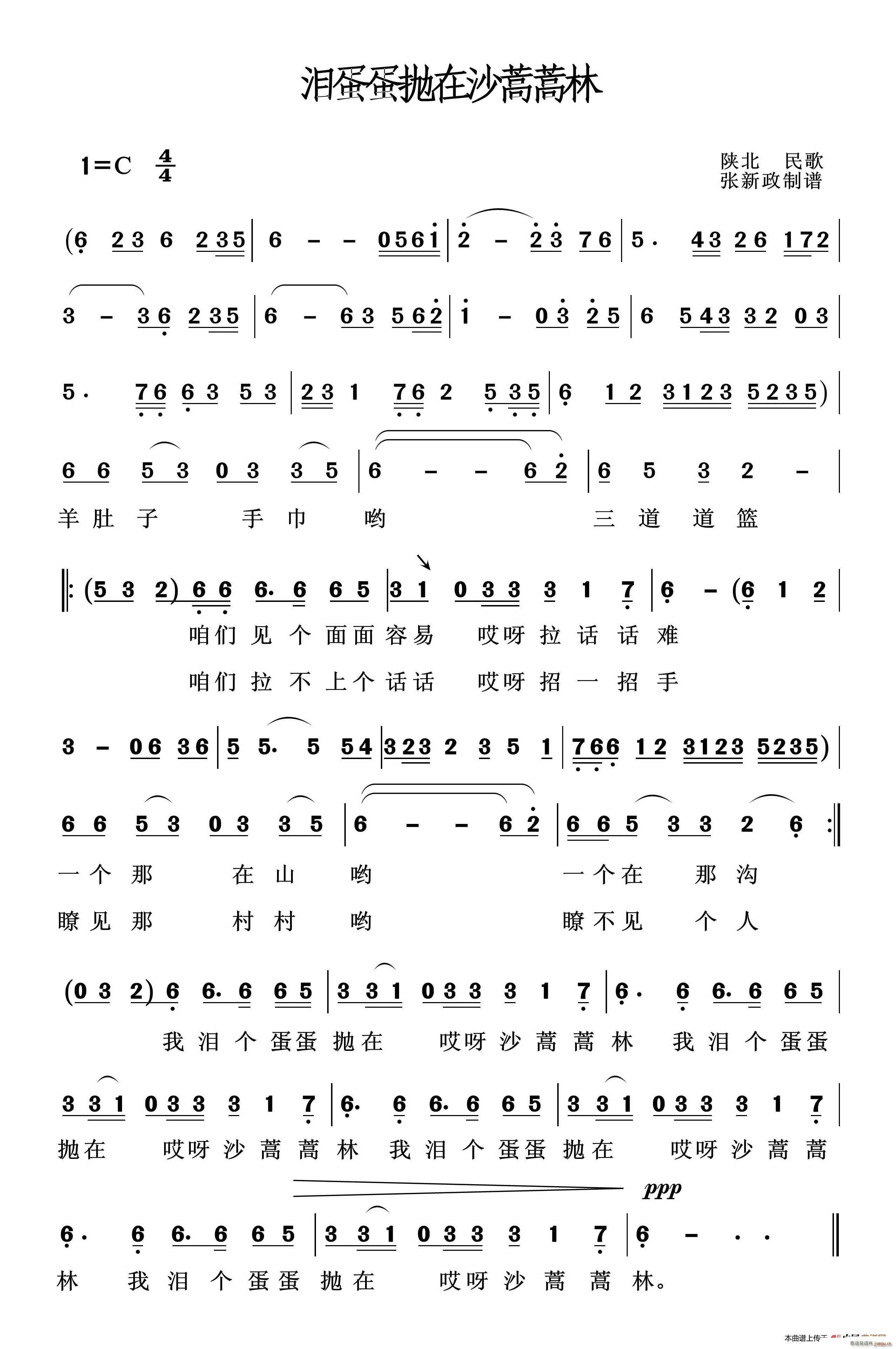 �I��������ɳ���� ꃱ����(ʮ�ּ�����)1