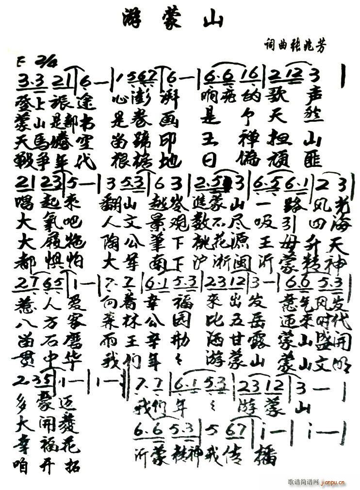 ɽ(ָV)1