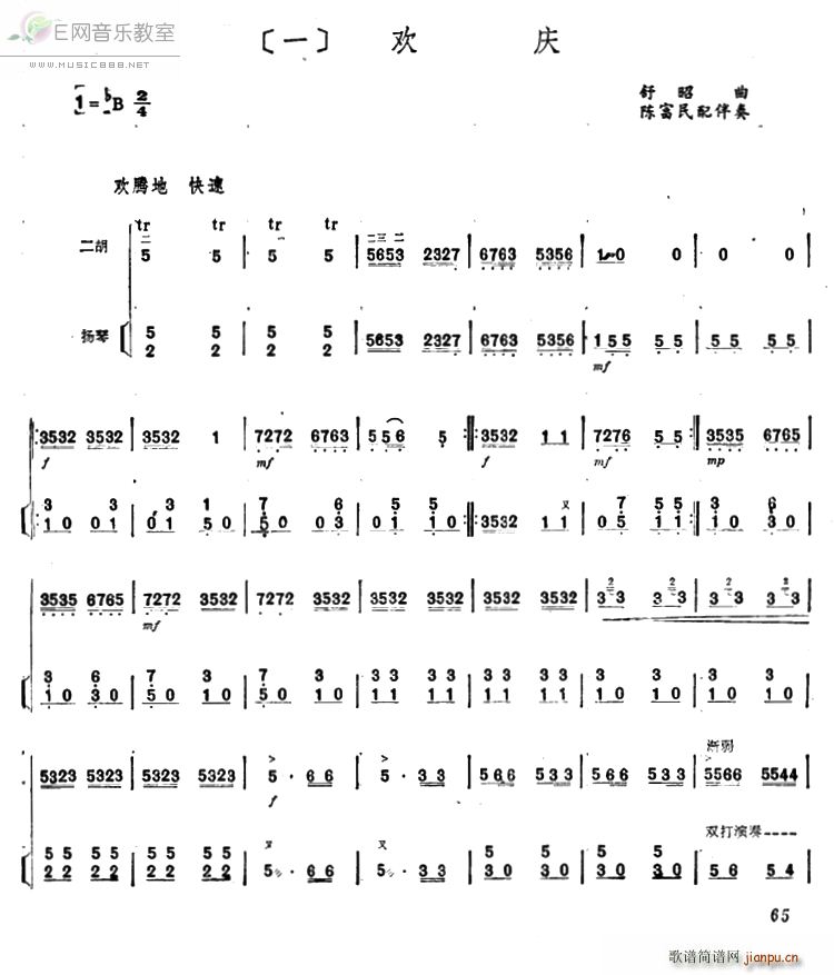 gc  Pٰ(Ź~PV)1