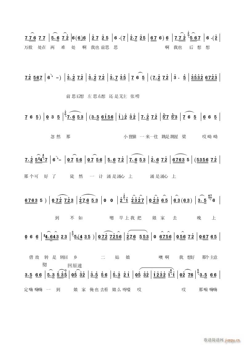 Сs_ x đ(ʮּ)3