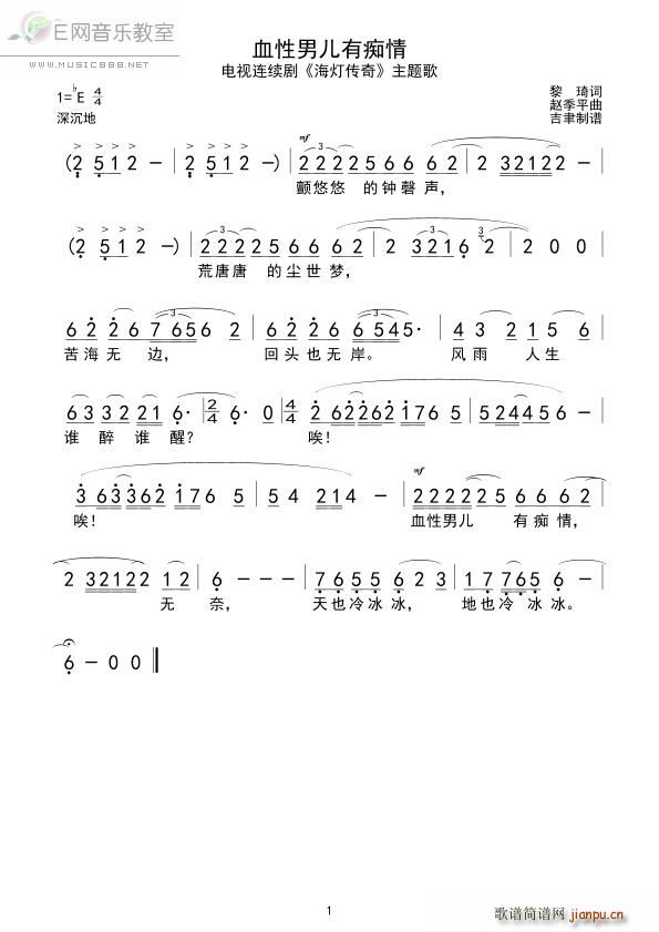 ѪЃаV ҕBm  }(ʮּ)1