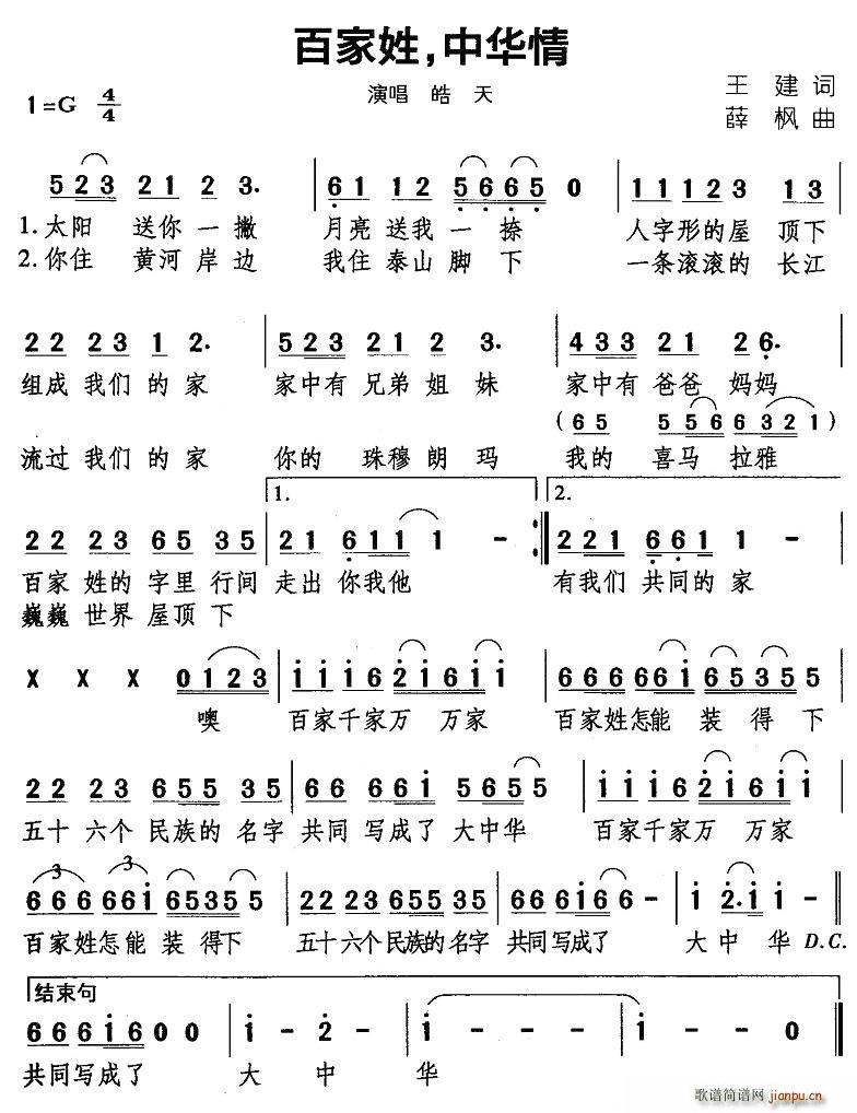 ټA(ָV)1