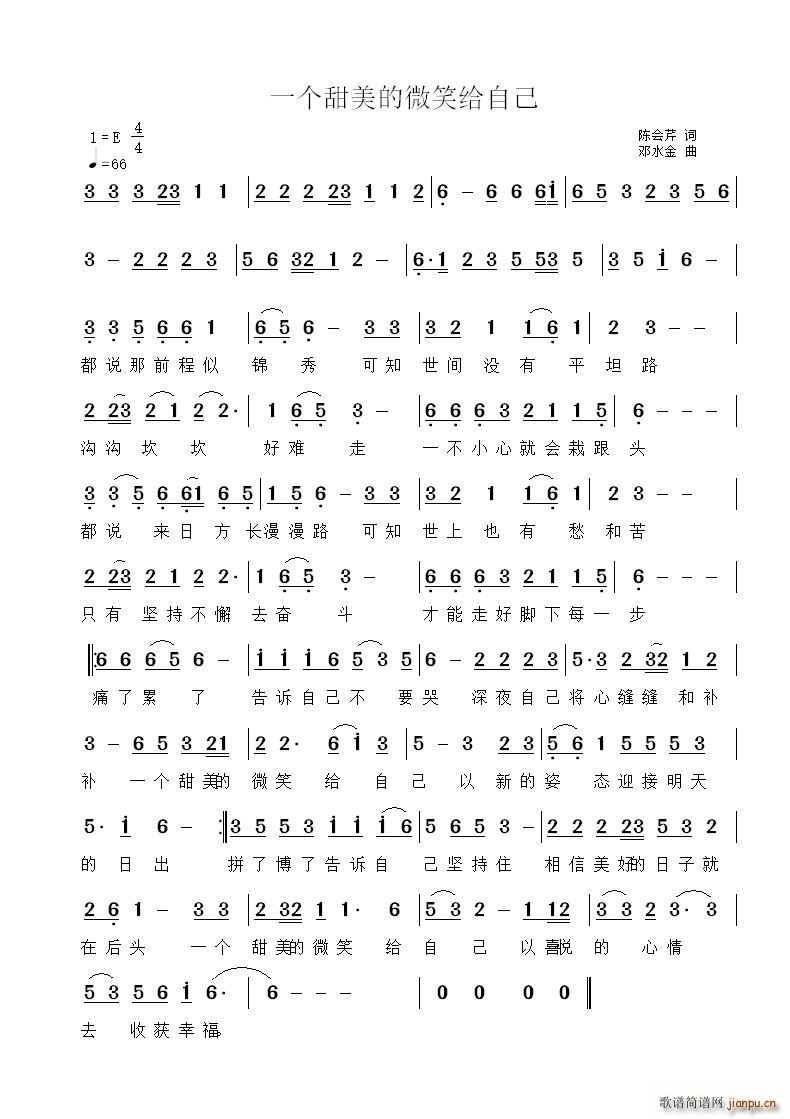 һ(g)΢ЦoԼ(ʮּ)1