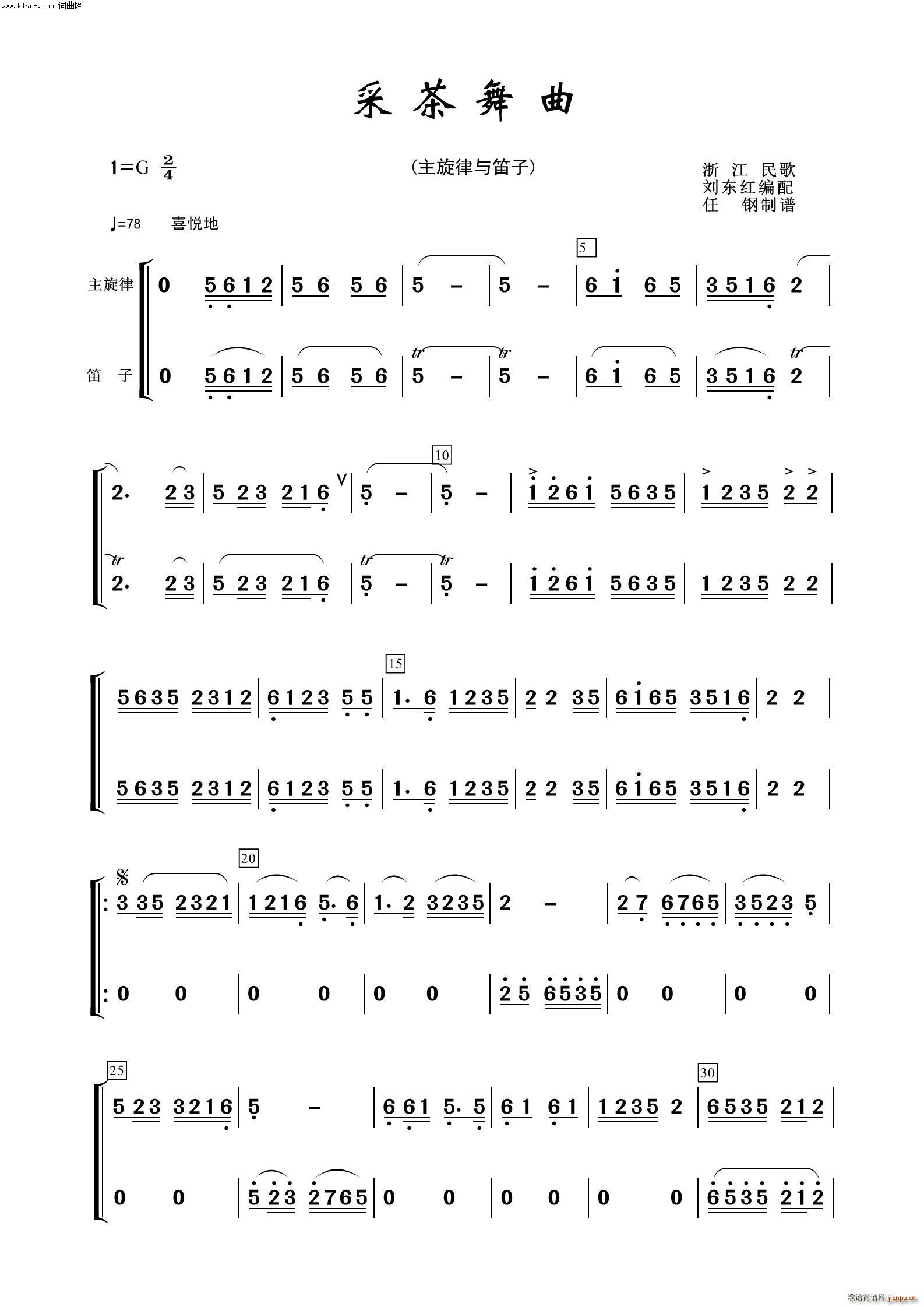 ɲ  (l )100(V)1