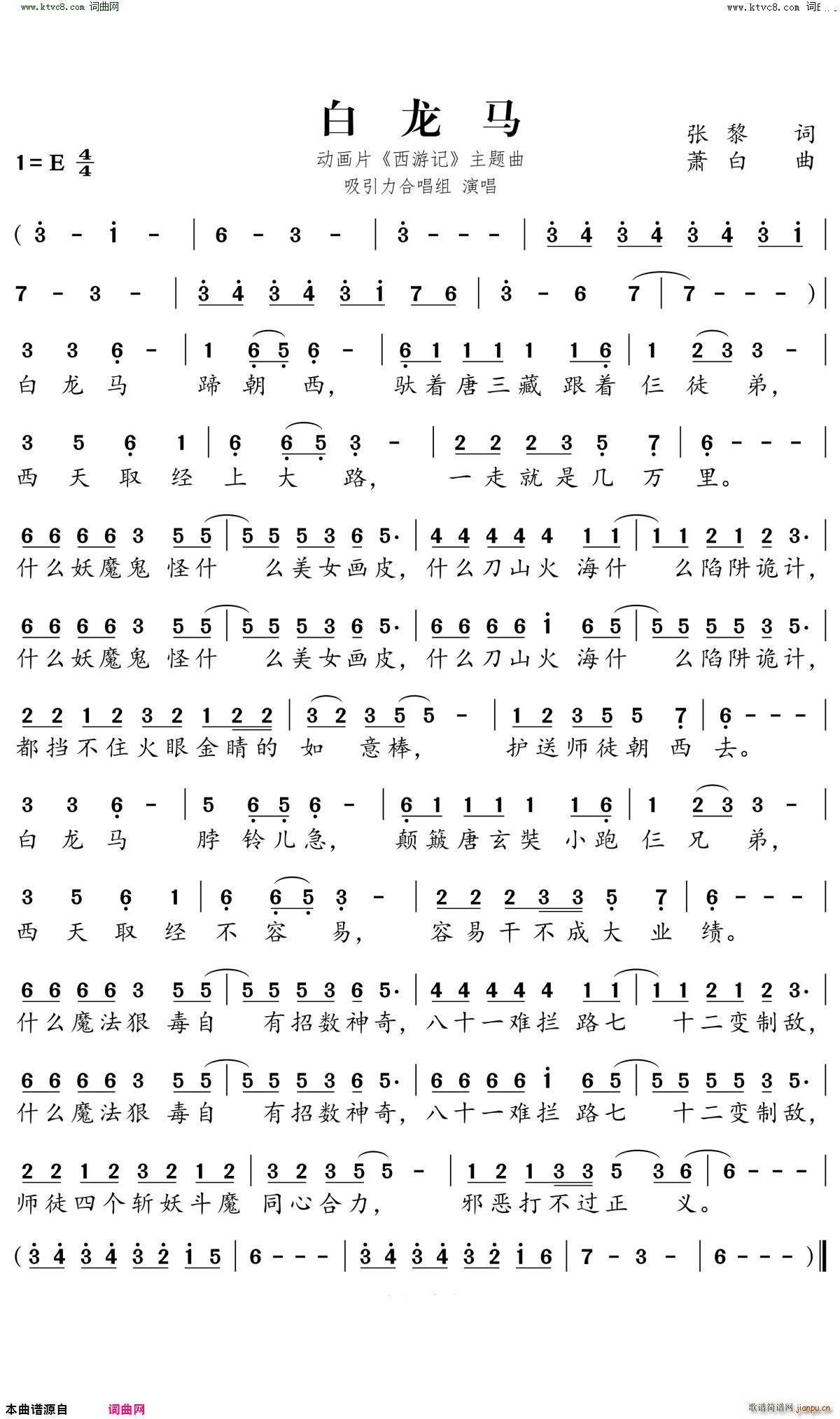 R (dng)(hu)Ƭ ӛ }(ʮּ)1