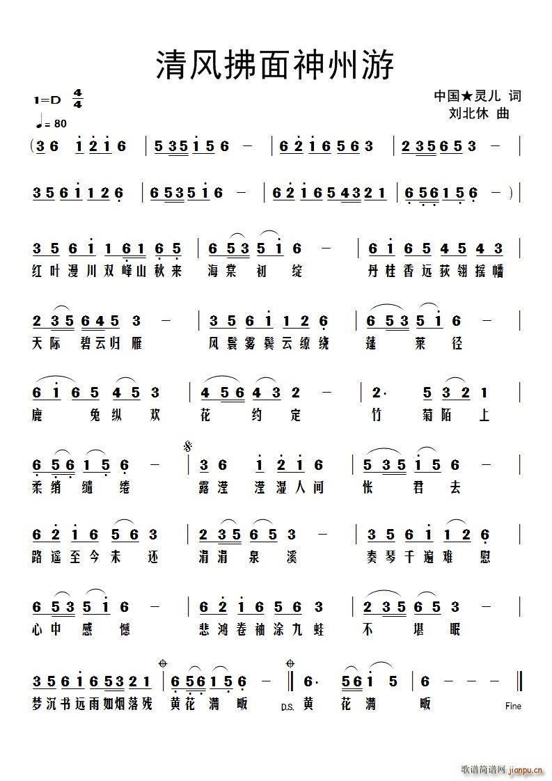 L(fng)(ָV)1
