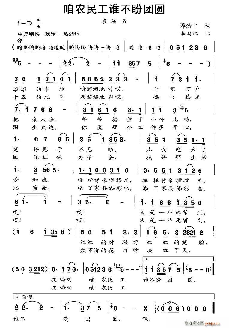 rl(shu)ΈFA(ָV)1