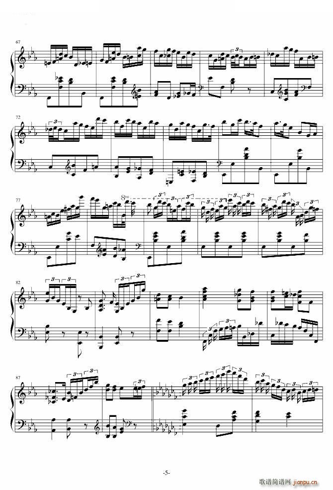 ٻOp 16(V)5