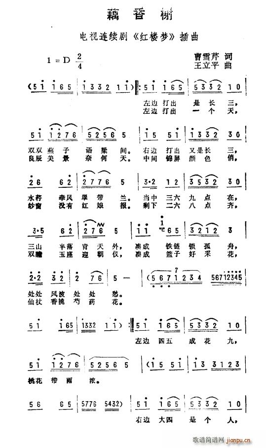 ź ҕ tǉ(mng) (ʮּ)1
