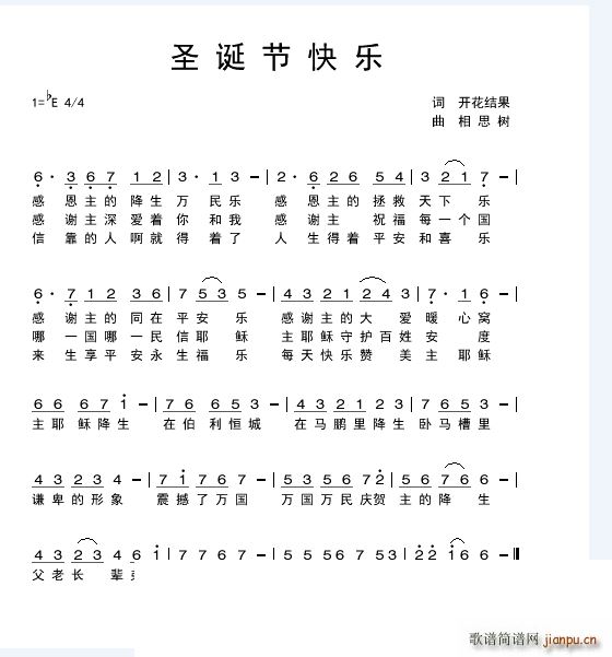 ʥQ옷(l )E{а(ʮּ)1