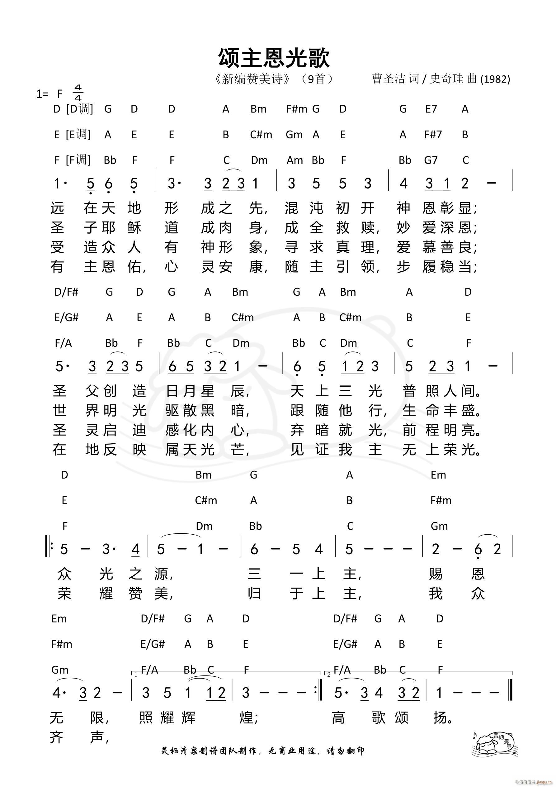 s(ָV)1