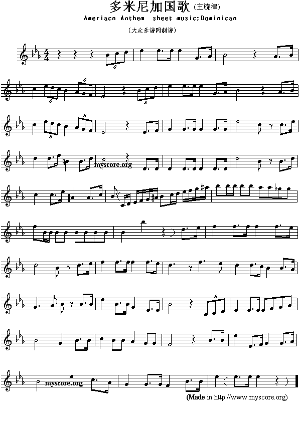 Ӈ裨Ameriacn(V)1