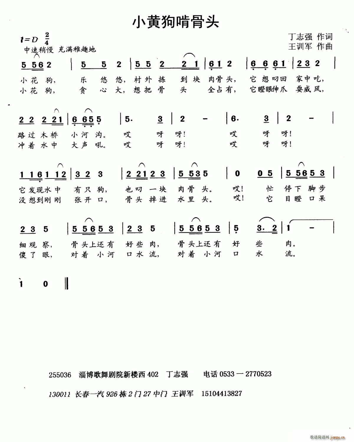 СS^(ָV)1