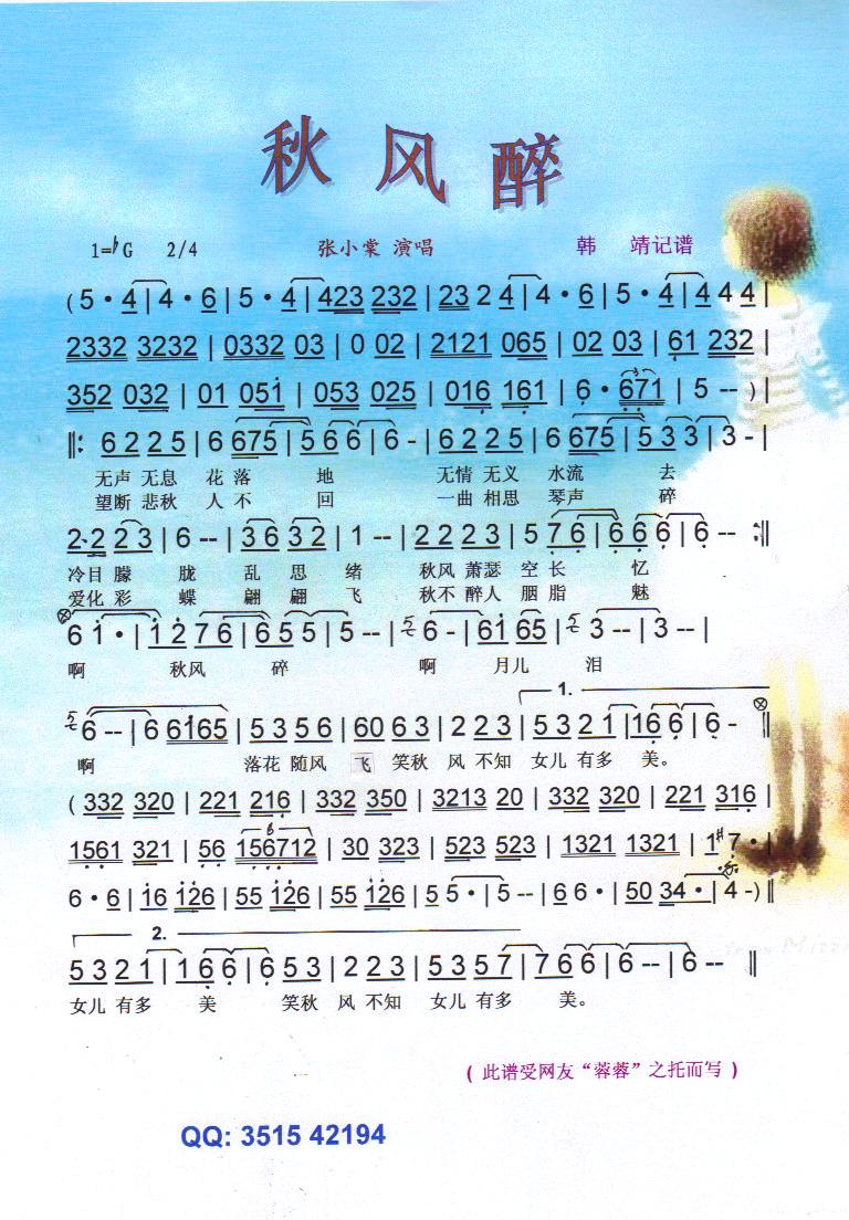 L(fng).СġV(ʮּ)1
