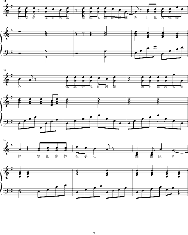 ҵL(fng)(V)7