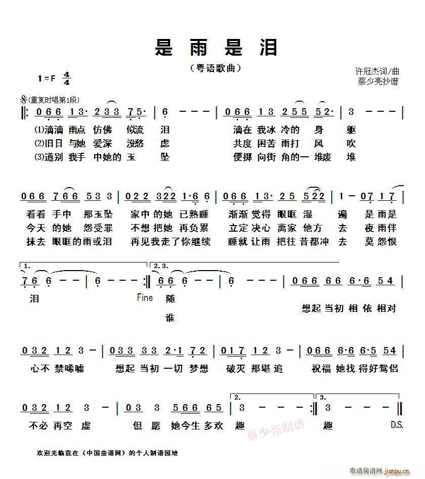 ǜI Z(y)(ָV)1