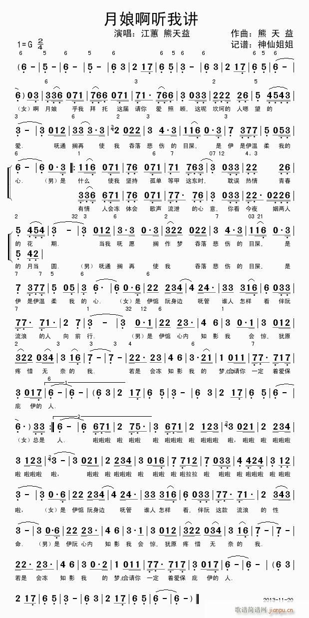 ﰡ (tng)v }Z(y)(ʮּ)1
