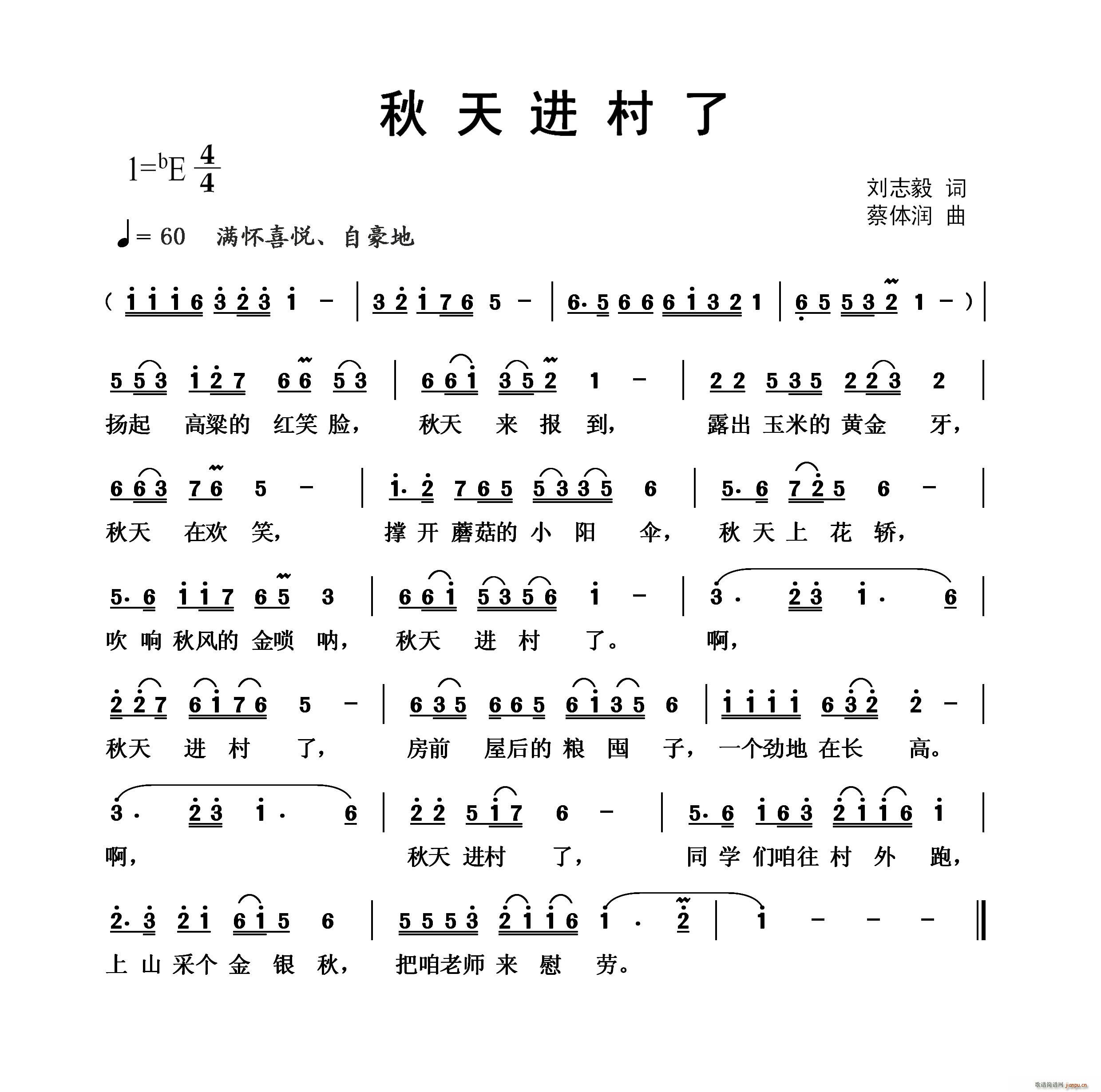 M(jn)(ָV)1