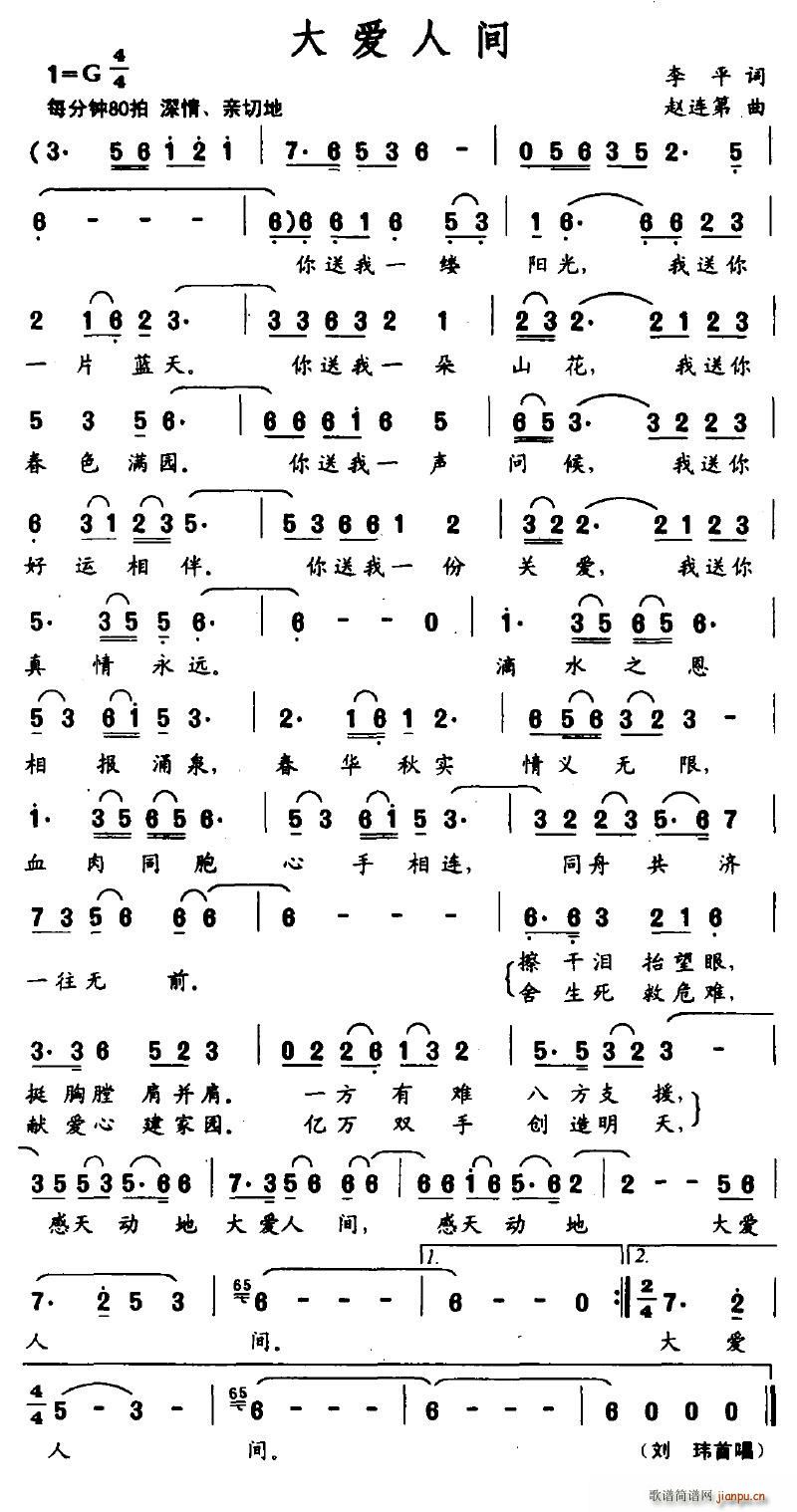 (i)g(ָV)1