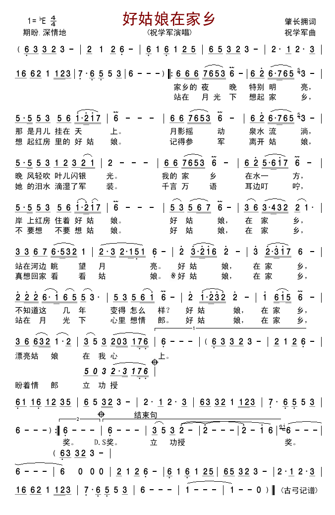 ùڼl(ָV)1