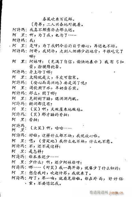 cԊ(sh)(V)12