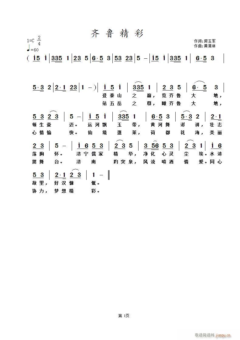 R(ָV)1
