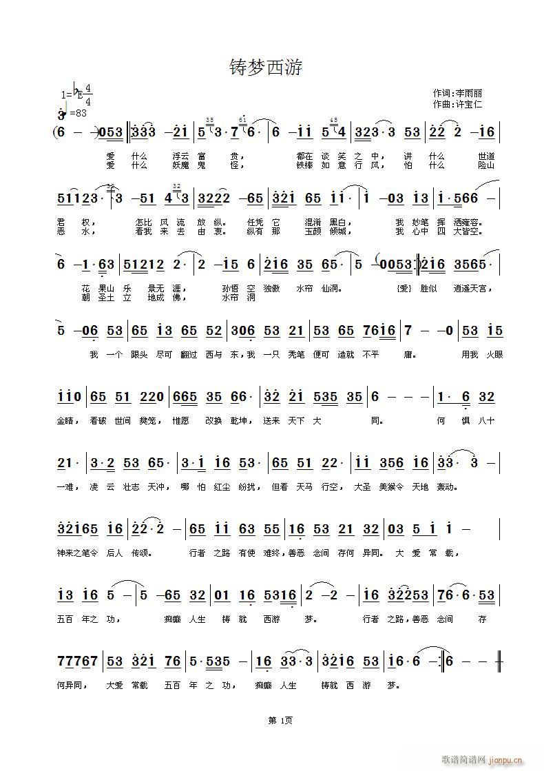 T(mng)(ָV)1