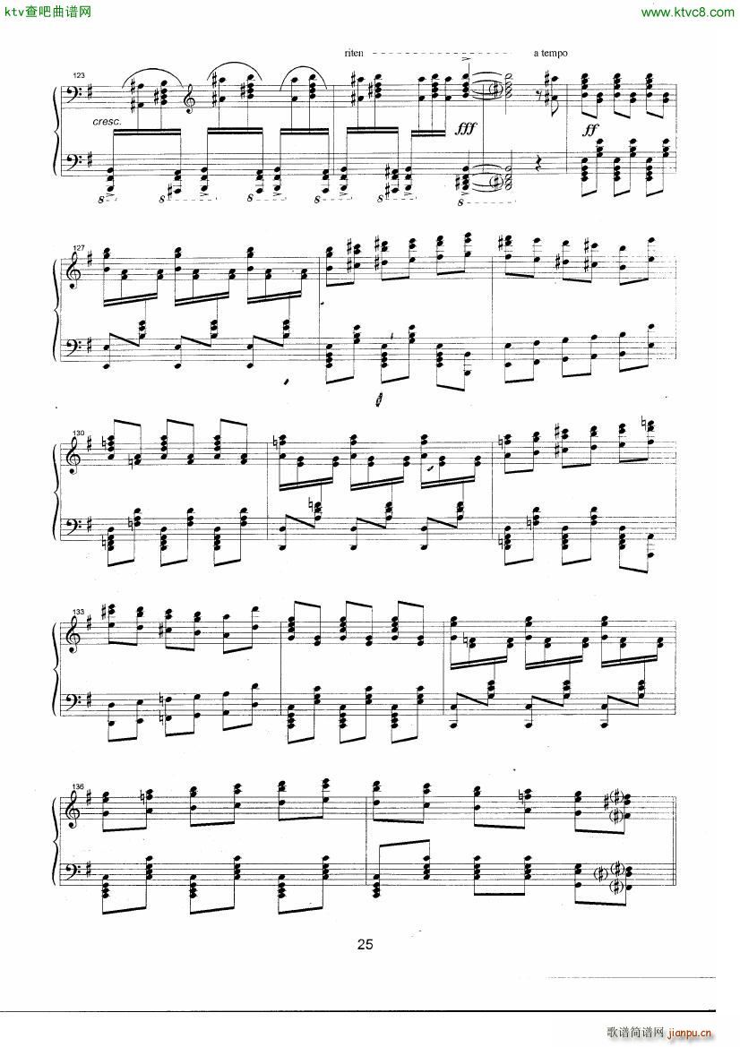 bizet georges horowitz carmen 1968 kuleshov(V)10