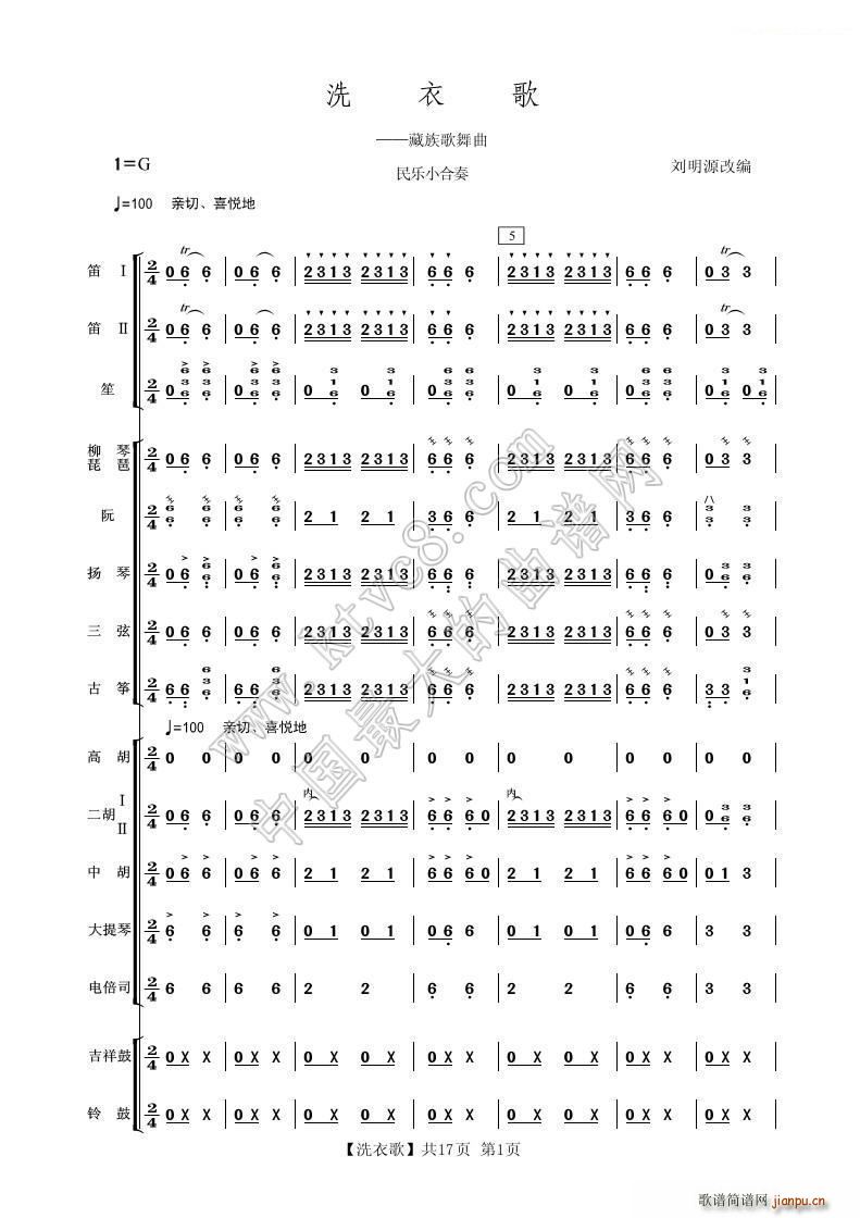 ϴ¸ (l )С V(V)1
