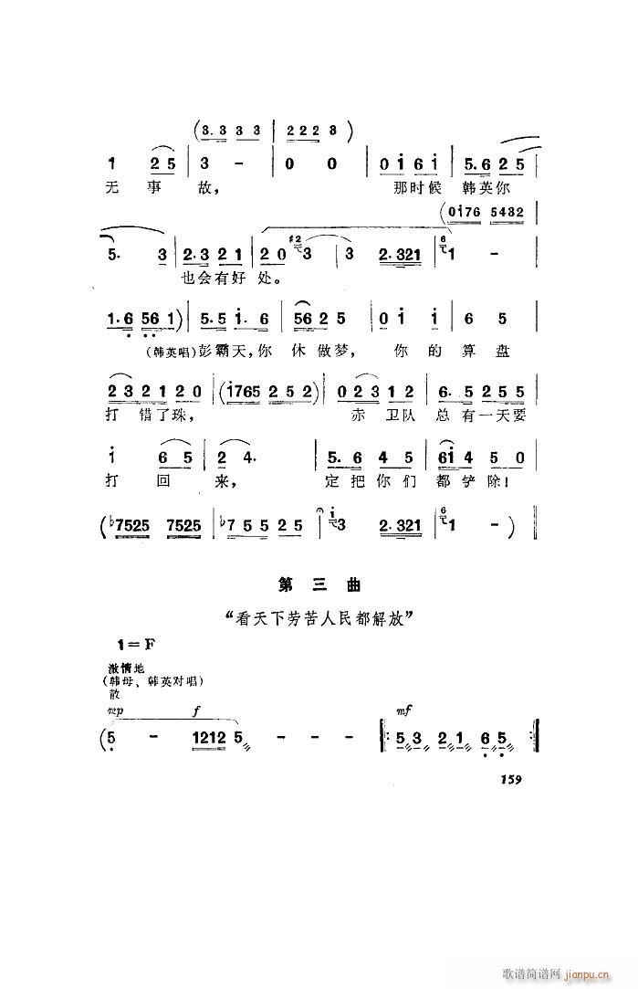 l 脡 ȫ 051 100(ʮּ)26