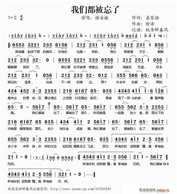 ҂(ָV)1