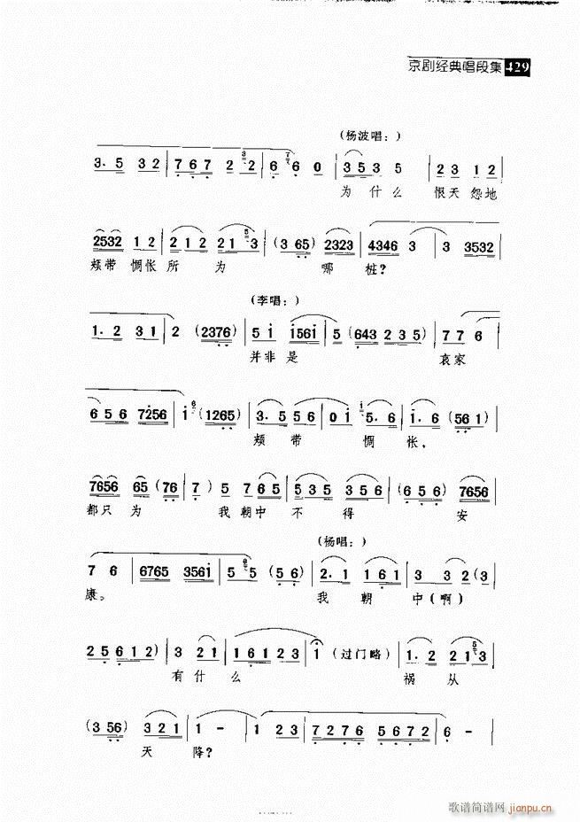  (jng)䳪μ421 462(V)8