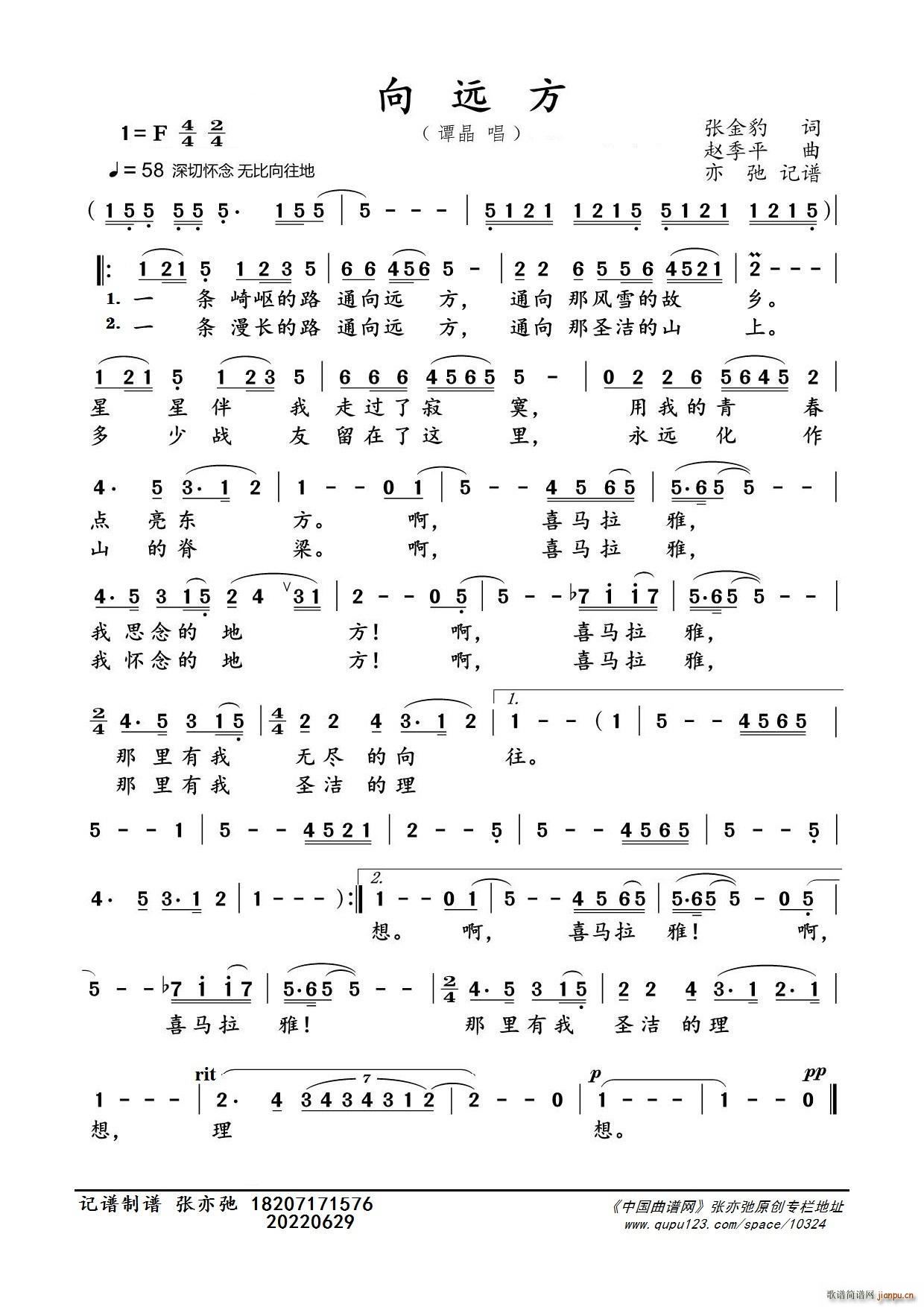 h ӛV(ָV)1